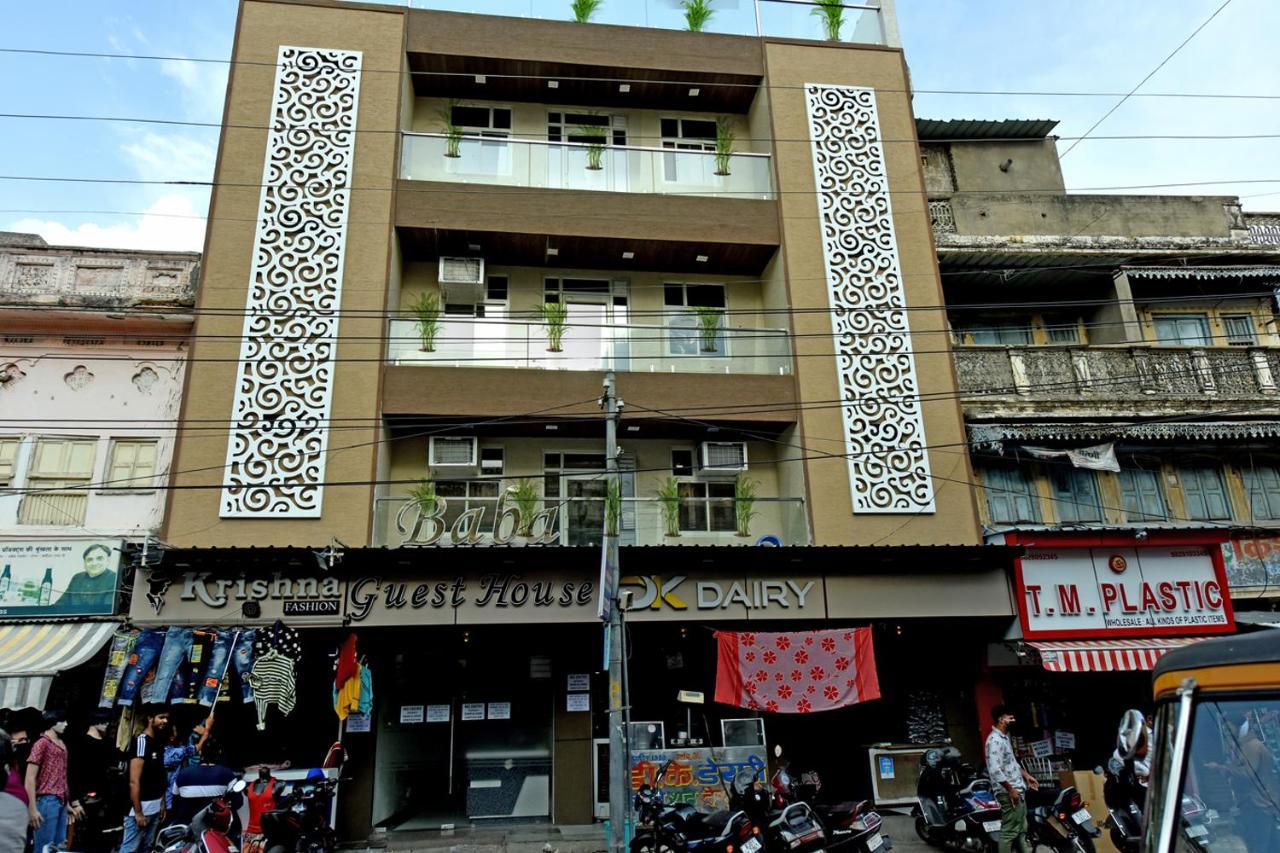 فندق دار ضيافة بابا أجمير المظهر الخارجي الصورة